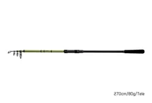 Delphin Teleskopicky prut PARTISAN 240cm/50g/Tele (2)