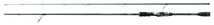 GREY STREAM STRONG ROD 2,40m 2 20-65g