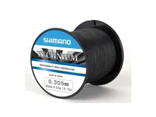 Shimano Vlasec Technium 0.255mm 6.1kg Černý