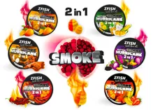 ZFISH Smoke Hurricane Wafters 2in1 ZFISH Smoke Hurricane Wafters 2in1